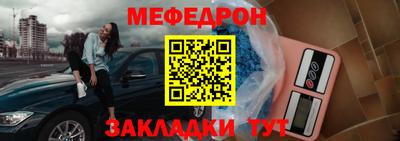 герыч Бузулук
