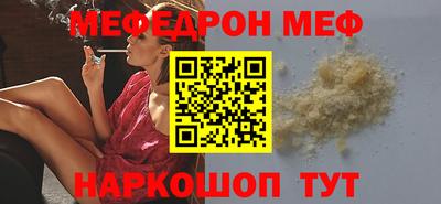 хмурый Бугуруслан