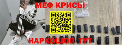 герыч Бузулук