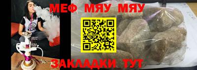 apvp Будённовск