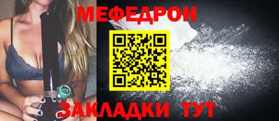 хмурый Бугуруслан