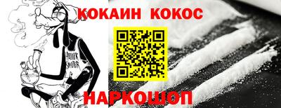 apvp Будённовск