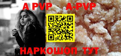 хмурый Бугуруслан