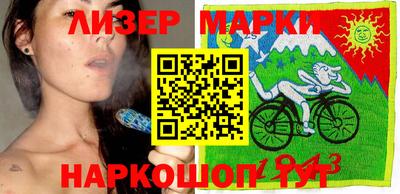 apvp Будённовск
