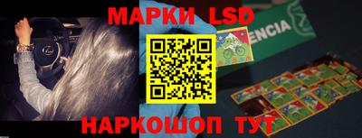 герыч Бузулук