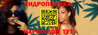 apvp Будённовск