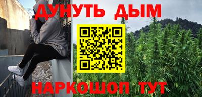 хмурый Бугуруслан