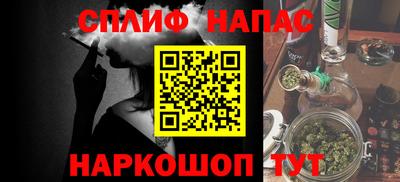 apvp Будённовск