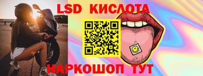 герыч Бузулук