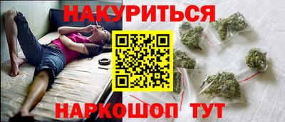 apvp Будённовск