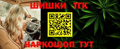 хмурый Бугуруслан