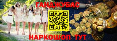 хмурый Бугуруслан