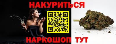герыч Бузулук