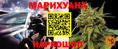 хмурый Бугуруслан