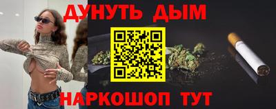 хмурый Бугуруслан