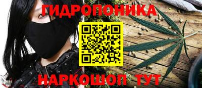 хмурый Бугуруслан
