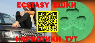 хмурый Бугуруслан