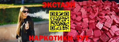 apvp Будённовск