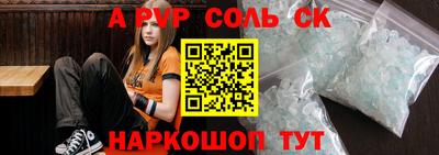 хмурый Бугуруслан