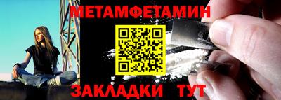 хмурый Бугуруслан