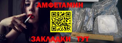 apvp Будённовск