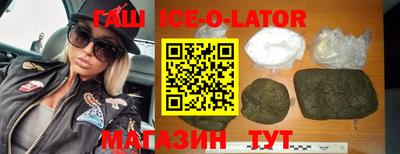 apvp Будённовск