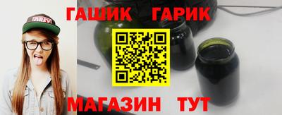 apvp Будённовск
