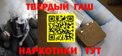 герыч Бузулук
