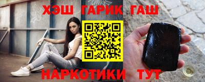 хмурый Бугуруслан