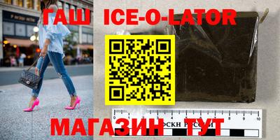 apvp Будённовск