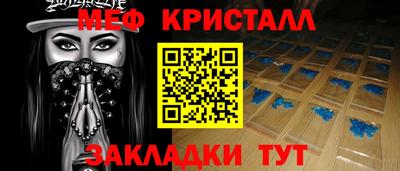 apvp Будённовск